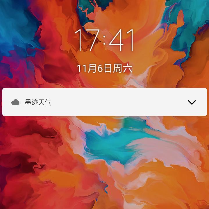 远邹高飞