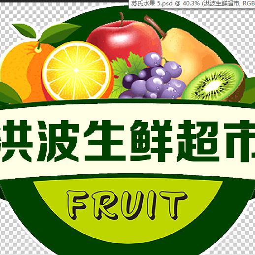 龙欣宝贝