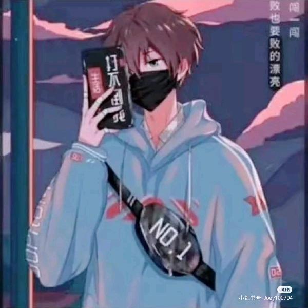野稚