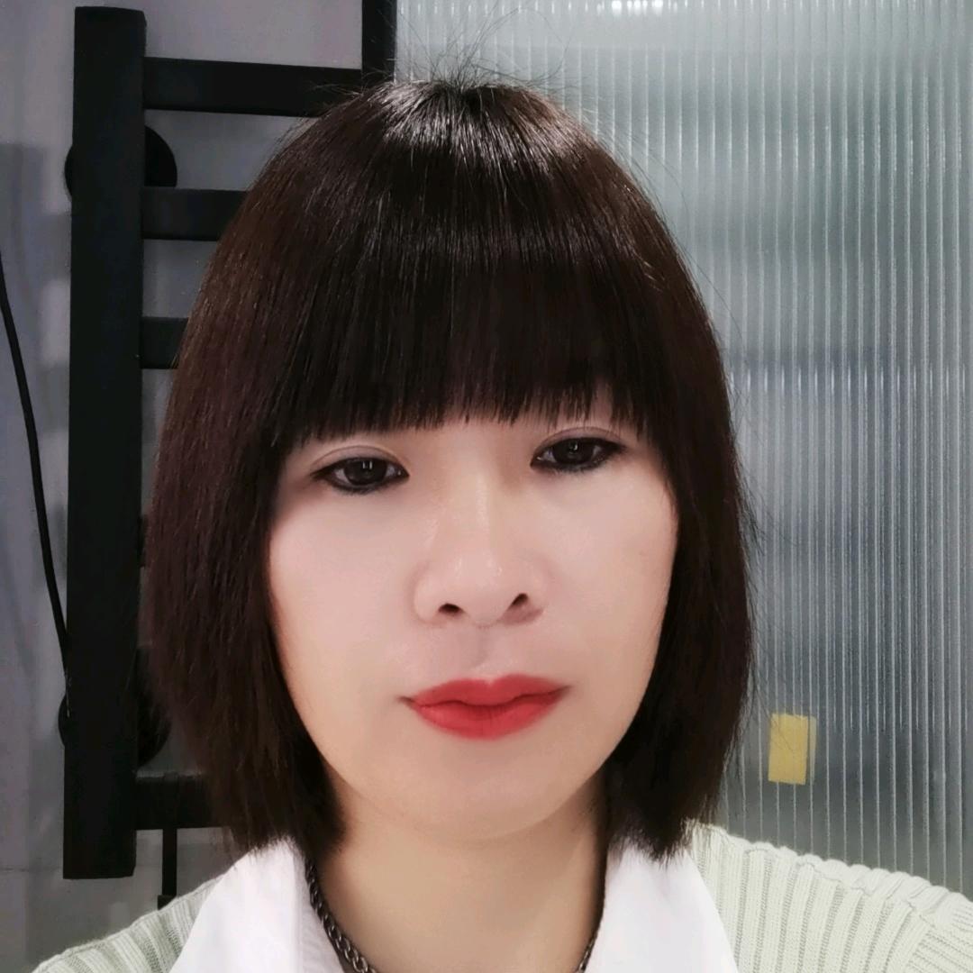 程姐