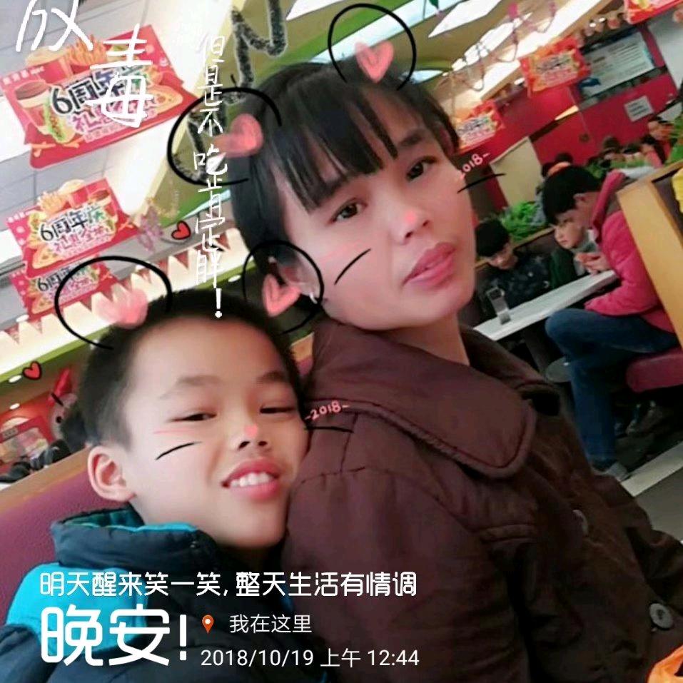 理想^O^.