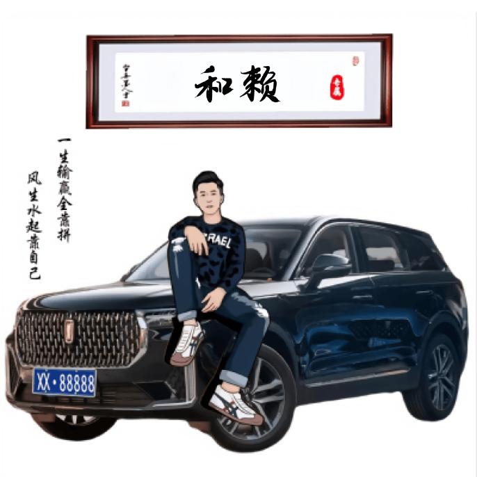 专业门窗楼梯扶手