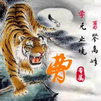 诚信废品回收