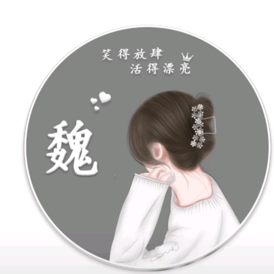 霸气不需要解释