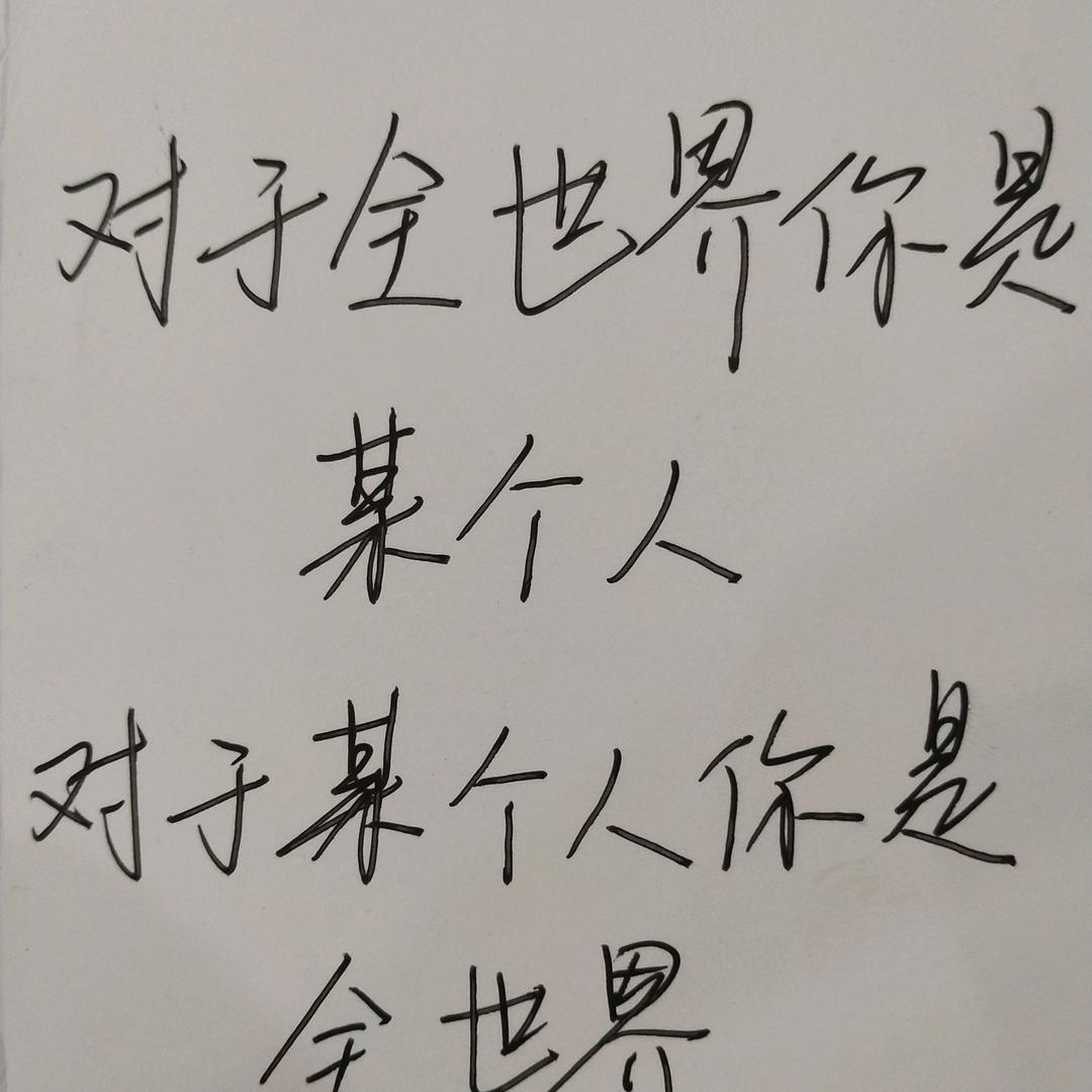 m苗苗