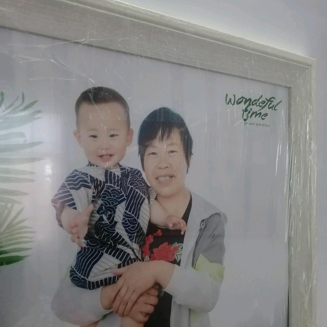 西芹美