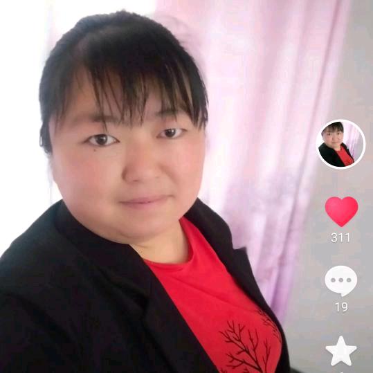 胡章燕