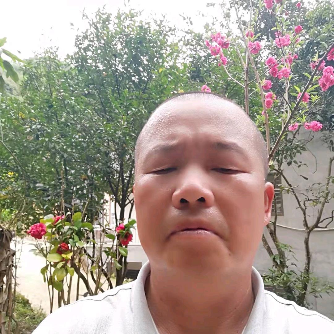 老光