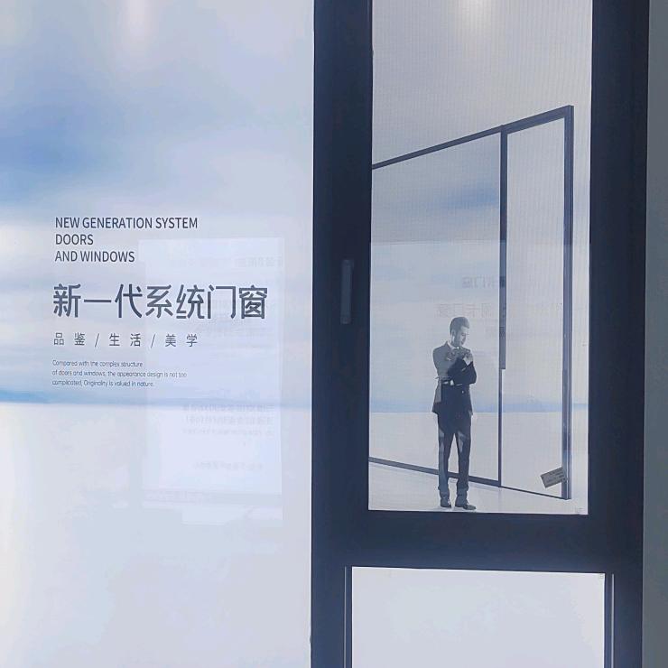 西安门窗定制～小王