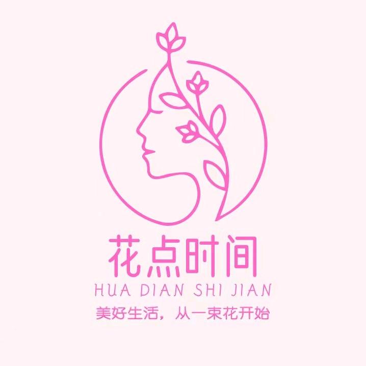 珠珠