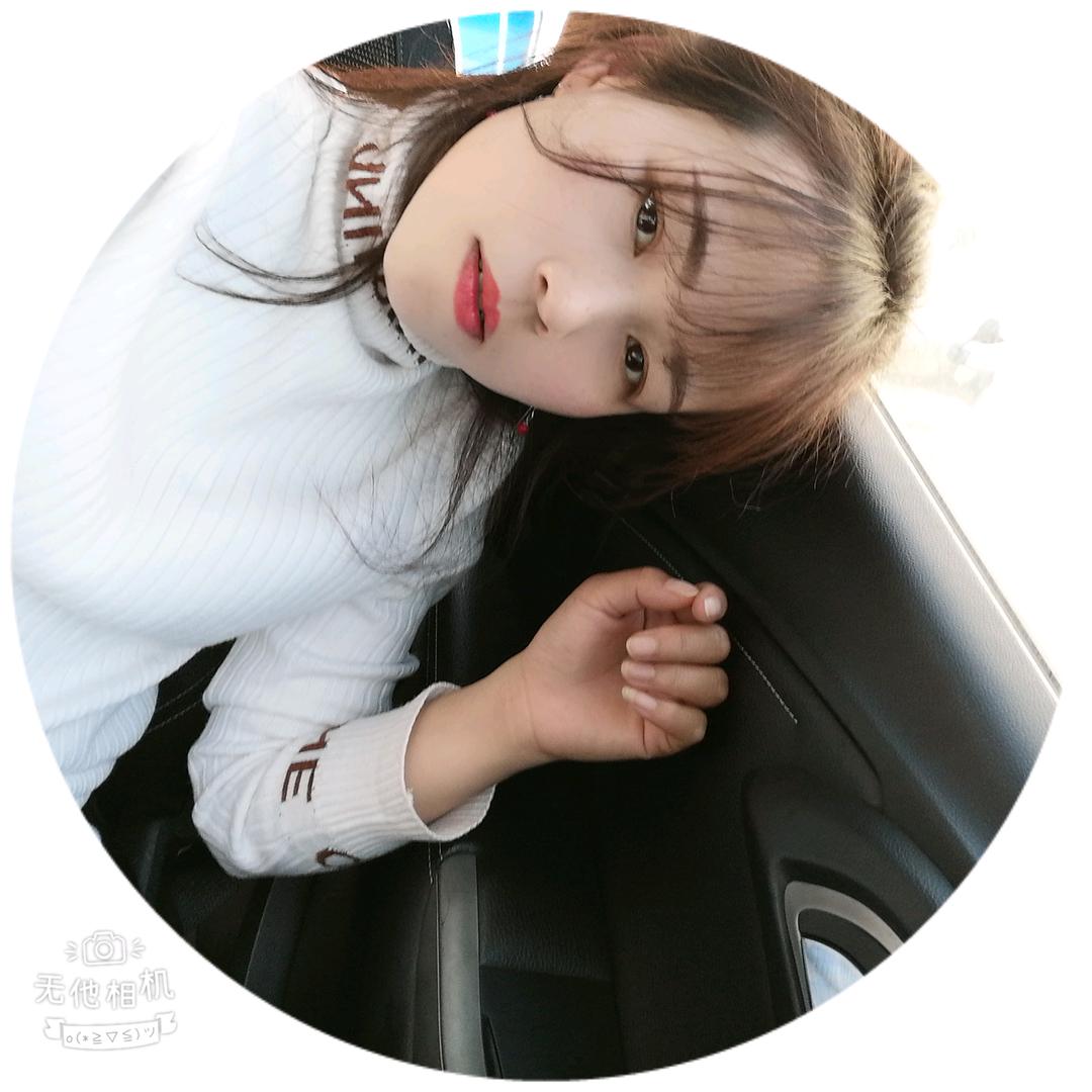 小个子（玲玲）