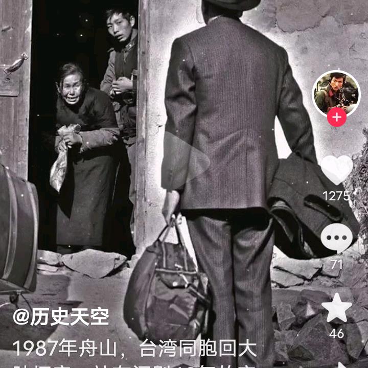 我在时间的尽头等着你