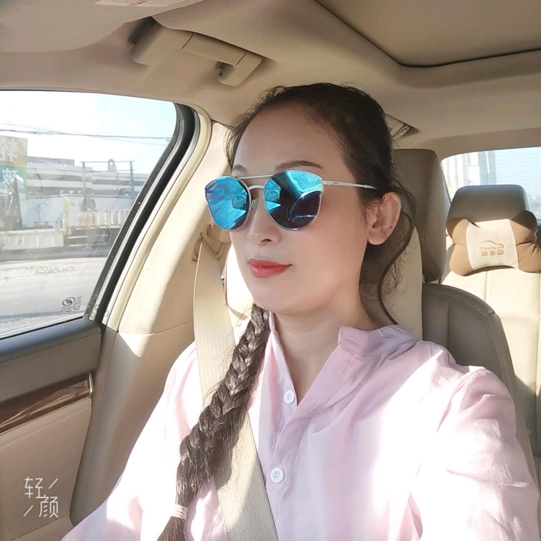 飞鱼健康管理师（公益助力团圆）