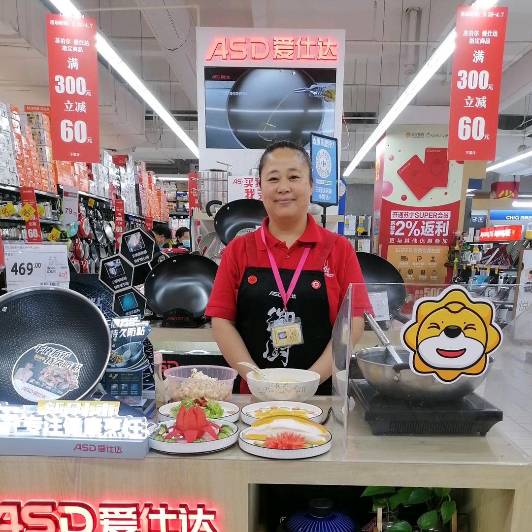 王丽