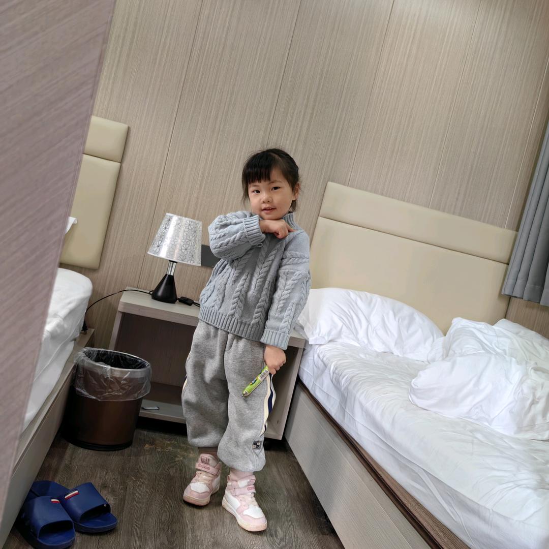 名字不要太长像我这样就好