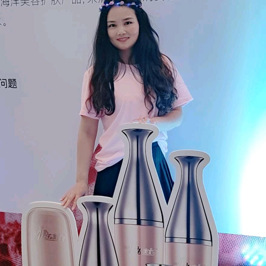 伊尔美疗肤中心（杨集镇）