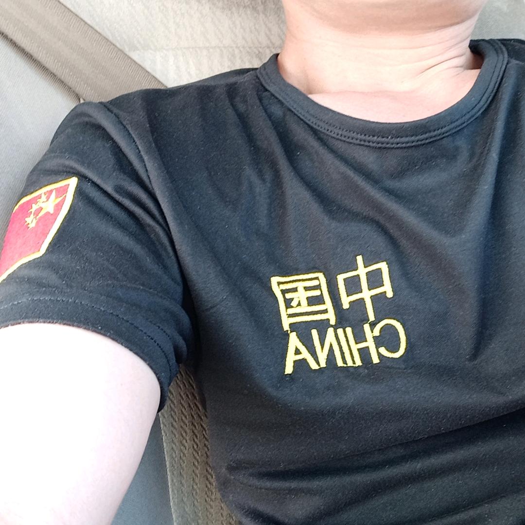 小子✔孙