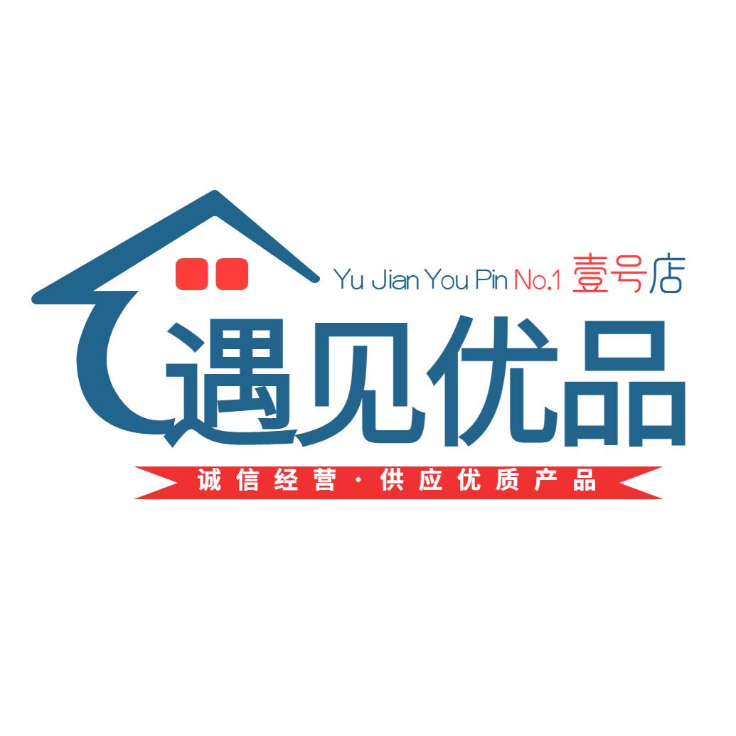 遇见优品壹号店