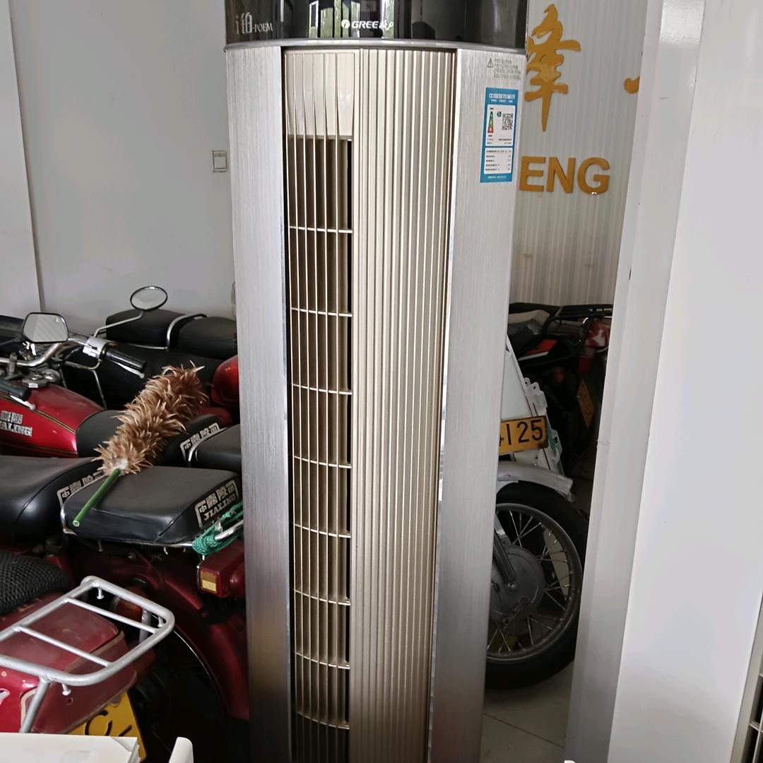 诸城冰峰制冷，王俊盛。（空调，冷库，回收