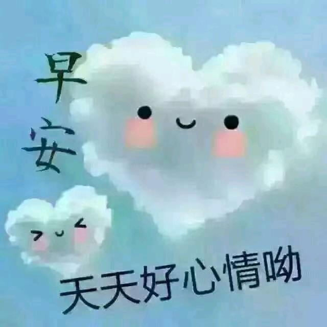 蜡笔小⭐
