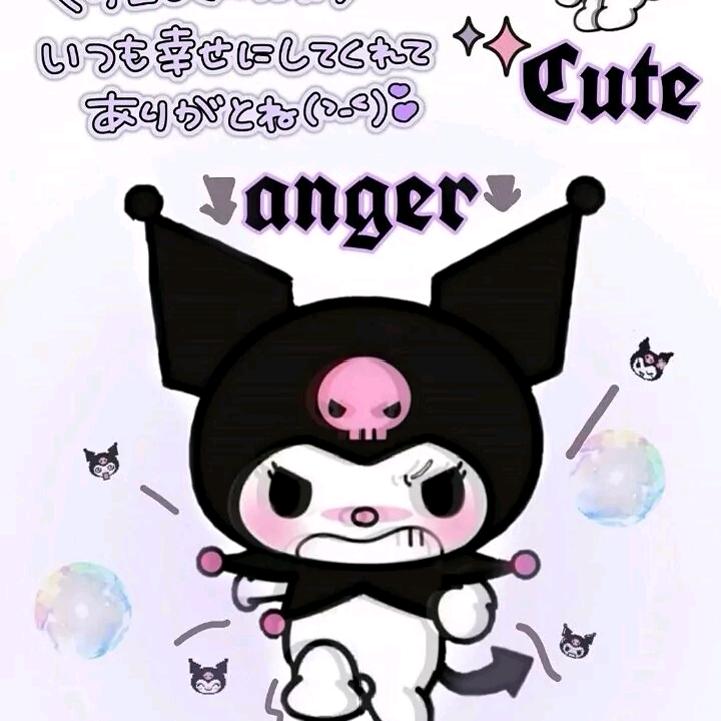 伍哥