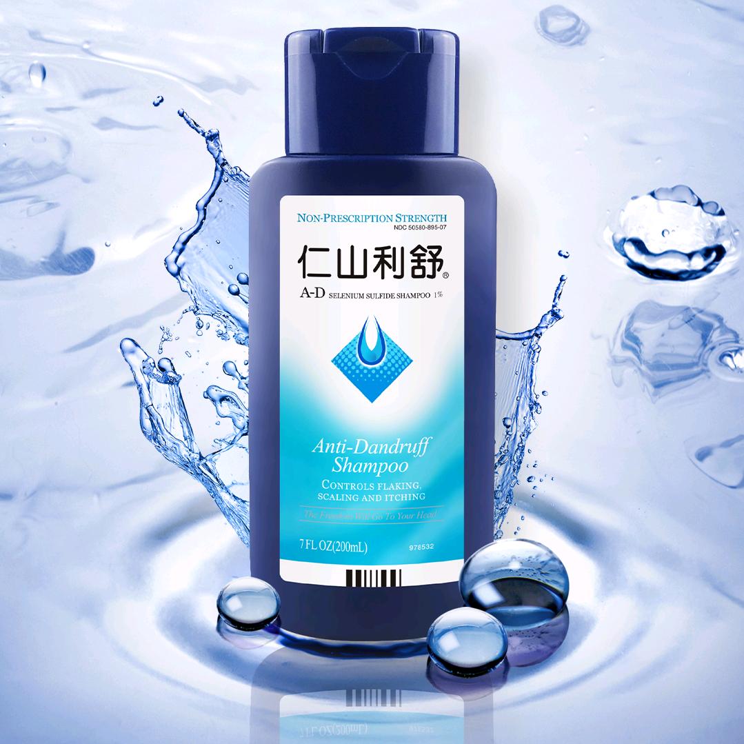 张店区美业帮扶网络科技发展店