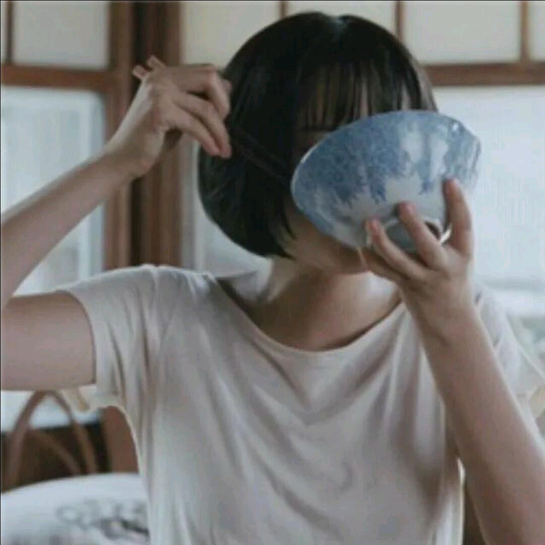 亠宀灬