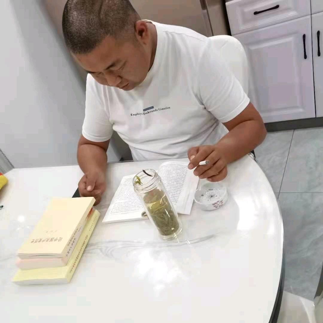 天屎