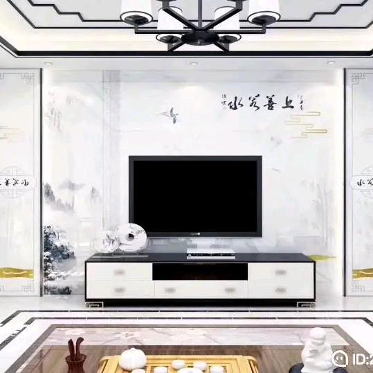 质量 诚信