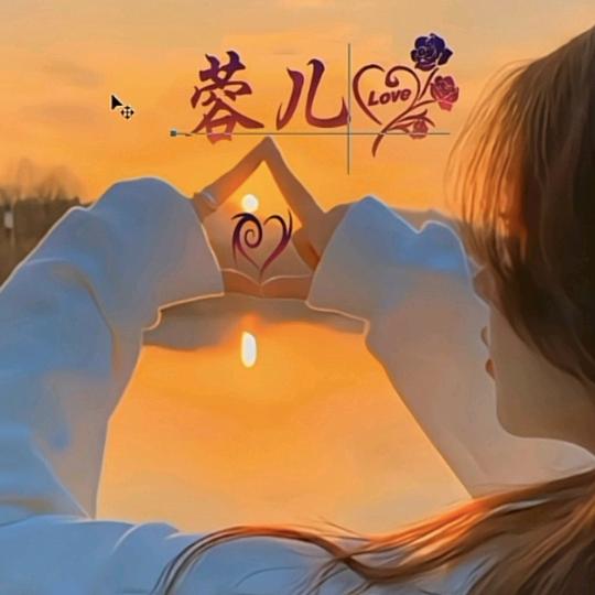 保持沉默，