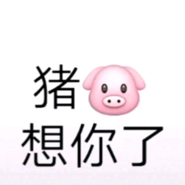 ❣️廖事如神‼️❗️❣️