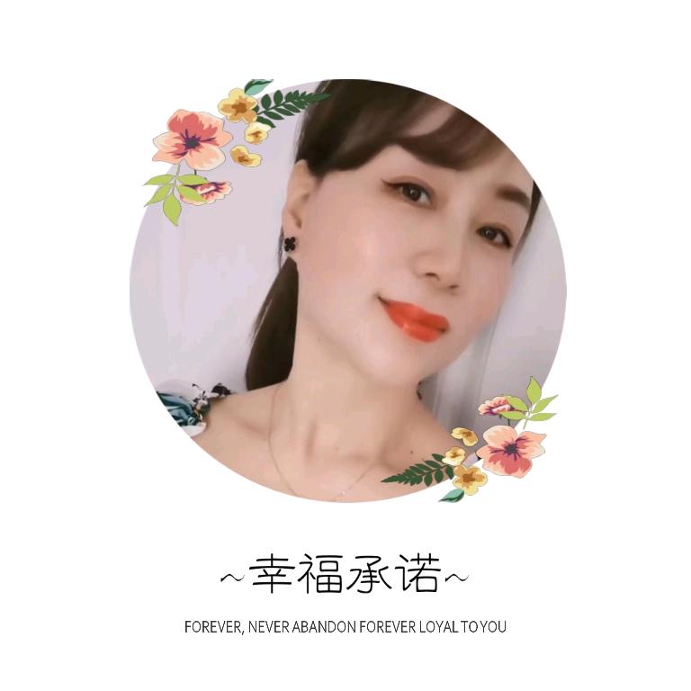心语