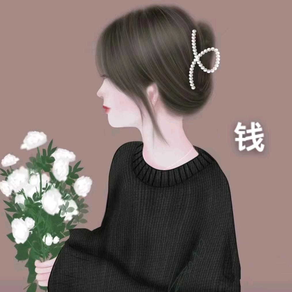 开心一点