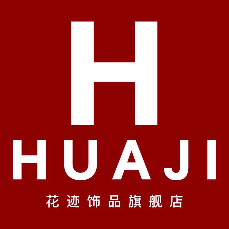 花迹饰品旗舰店