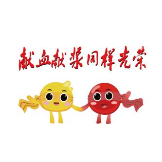 丹心霞照（揭西）