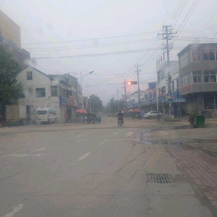 风雨同舟