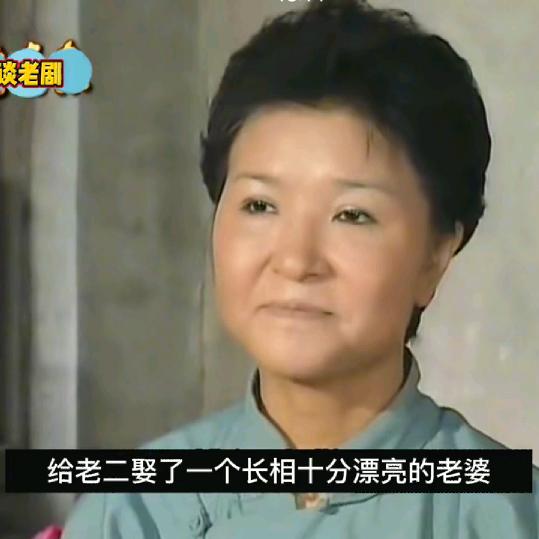 彬彬