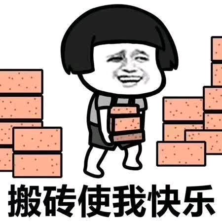 三招