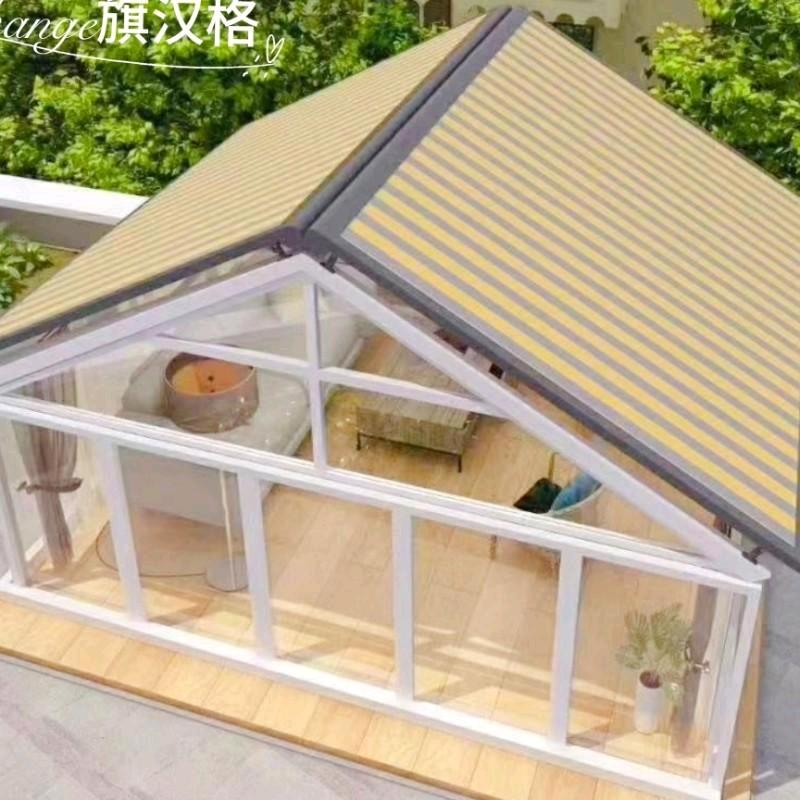 河南汉旗慢格节能科技有限公司