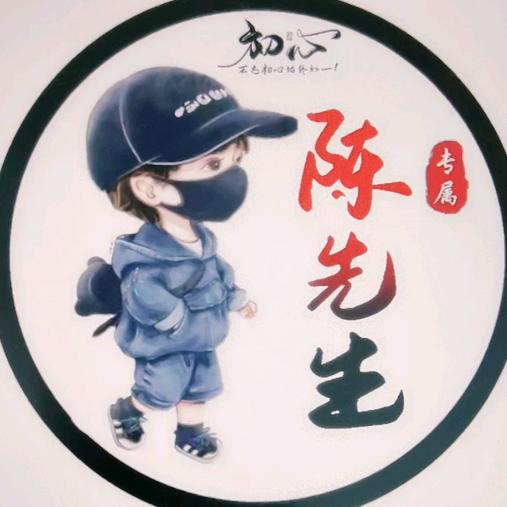 渣渣灰（收除尘灰）