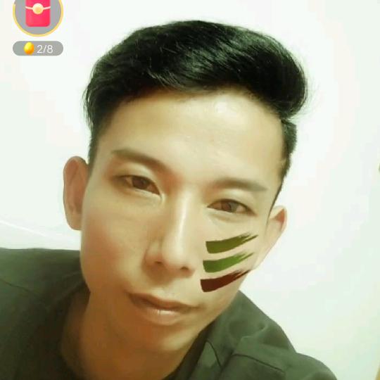 阿里山3540787980479