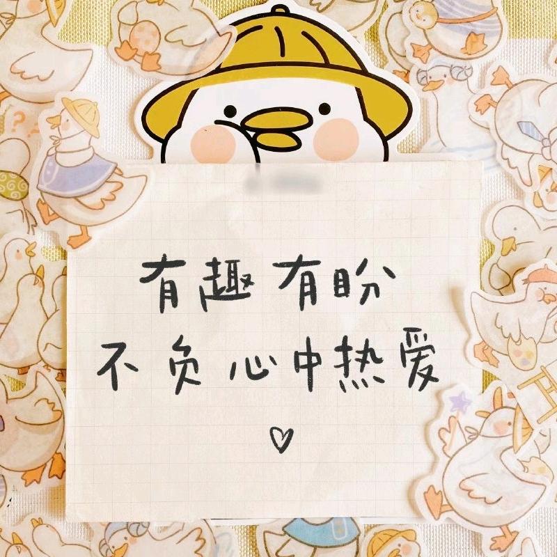 『肖』哈哈哈哈哈