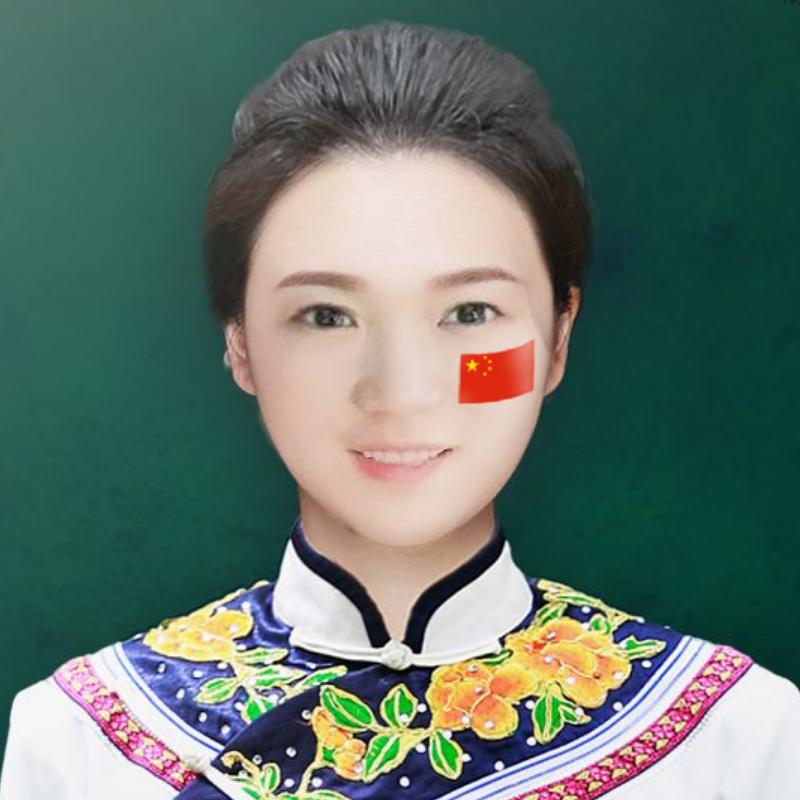 七七