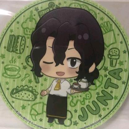 贺攸梓