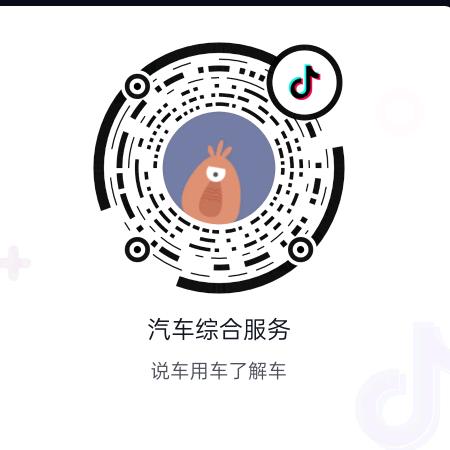 大爱无疆
