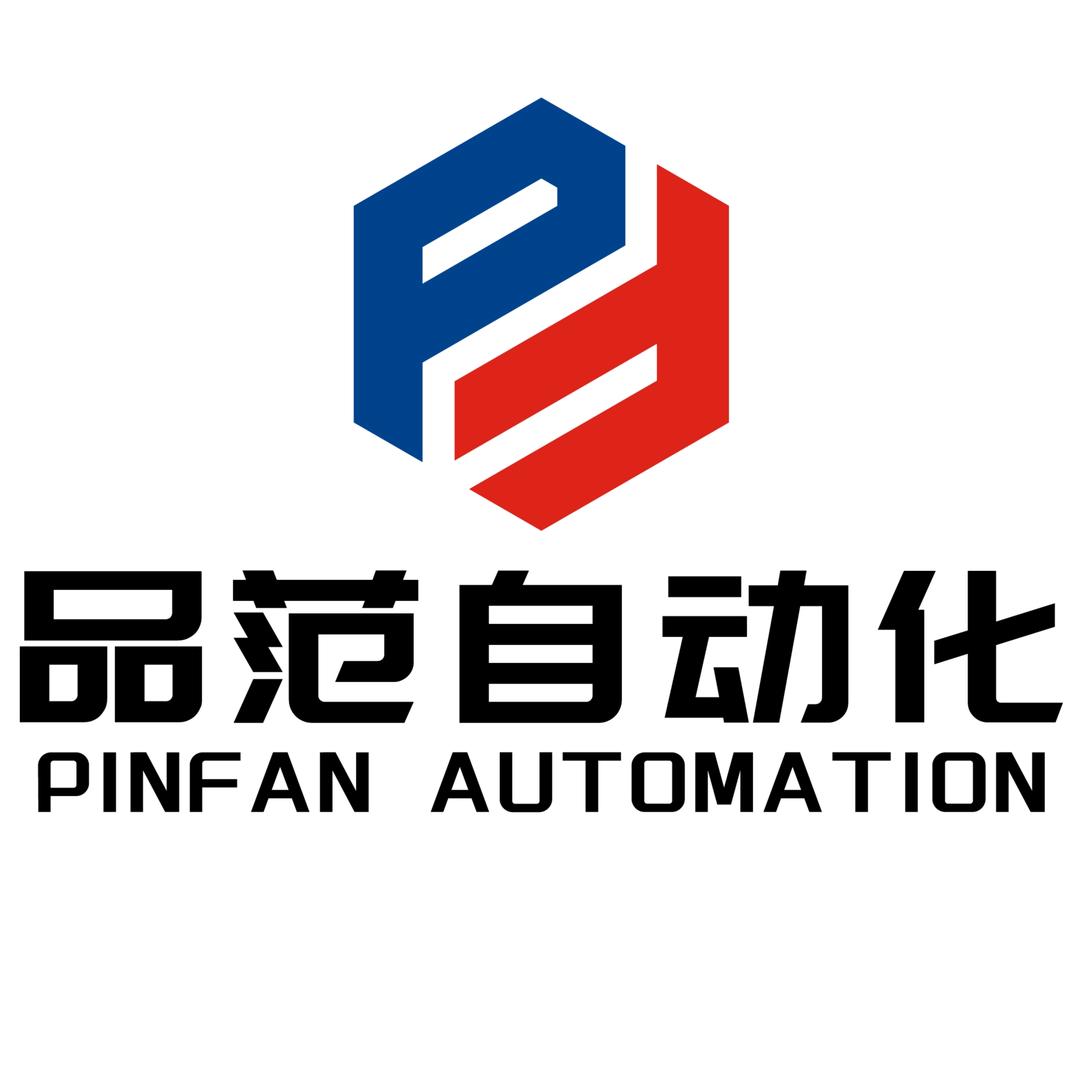 玉环品范无心磨床送料机接料机