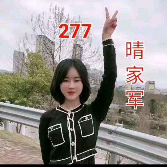 分盐五哥🚀