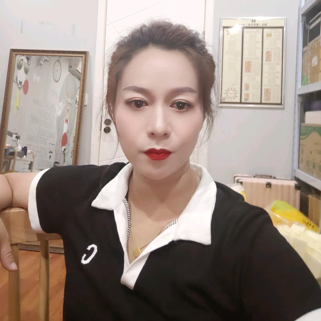 芳姐美容