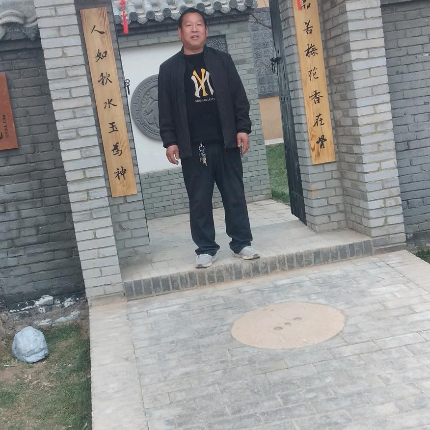 宜阳县河下村第三生产队户号（681）