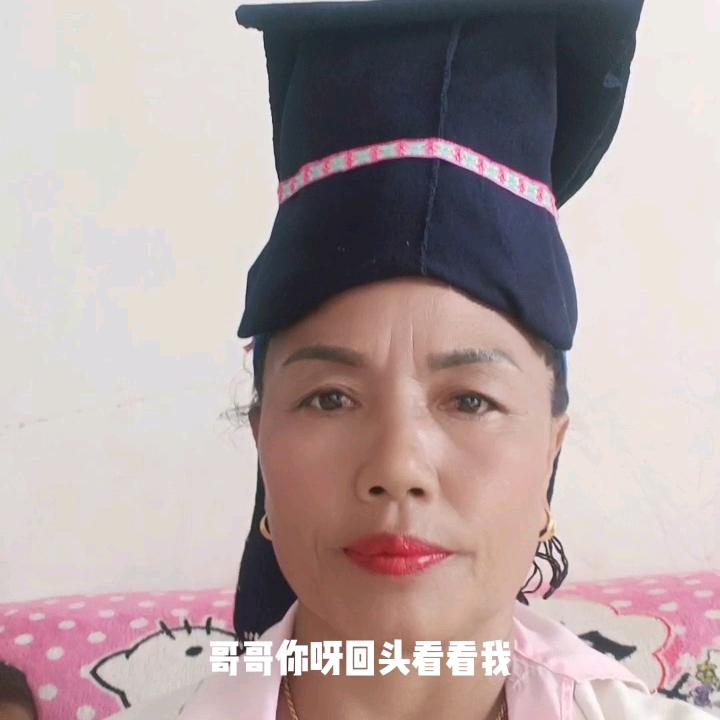 有福同享